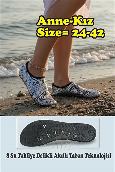 Sea&Blue Silver Patterned Non-Slip Sole Pack Sea Shoes - Stretchy Beach and P...