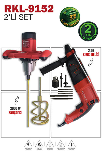 RETOOLS RKL-9152 BORDO 2 Lİ SET (2.26 HİLTİ + 2000 W KARIŞTIRICI)