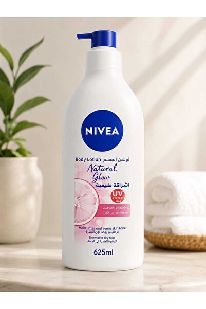 NIVEA نيفيا لوشن للجسم 625 مل ناتشورال فيرانسي /بو في