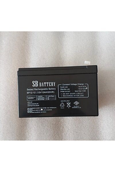 Universal 12 Volt Akü 12 Amper / 12 Ah Üstün Perfonmanslı Akü 2026 Roket Atv ...