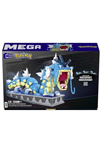 Pokemon ميجا كينيتيك غيارادوس HGC24