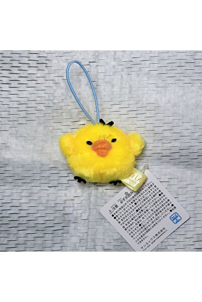 choice2 3 Rilakkuma Kawaii Cartoon Bear Emoji Pendant Plush Toy Mobile Phone ...