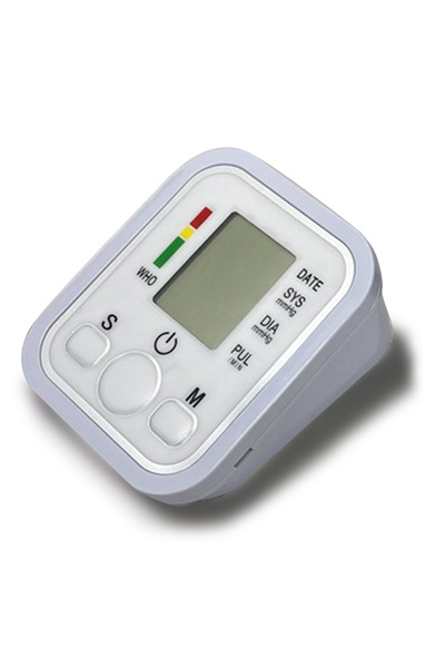 Choice Default Home Automatic Sphygmomanometer LCD Digital Display Arm Blood ...
