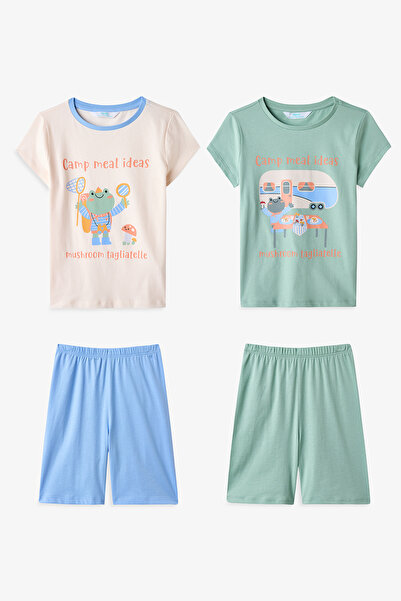 Penti Colorful Boys' 2-Piece Pajama Set