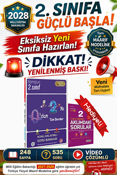 Tonguç Yayınları 2. Sınıf Tüm Dersler Yeni Nesil 0'dan 2'ye Konu Anlatımlı So...