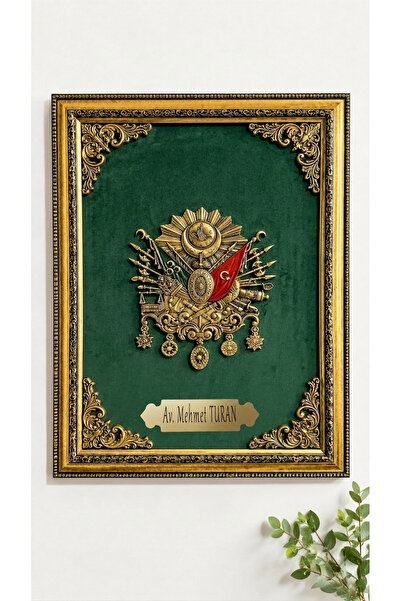 HATIRA BAHÇESİ Kişiye Özel Osmanlı Devlet Arması Tuğralı Gold Çerçeveli Tablo...