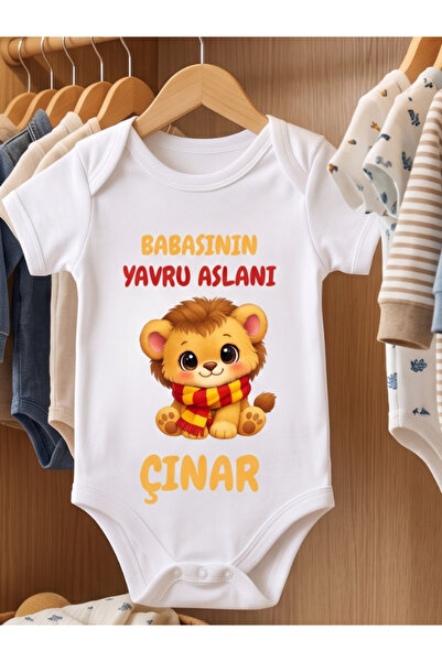 EGGBABY İsimli Kişiselleştirilebiliir Babasının Yavru Aslanı Taraftar Temalı Sarı Kırmızı Bebek Body Zıbın