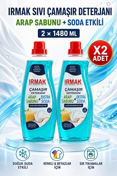 Irmak SIVI ÇAMAŞIR DETERJANI ARAP SABUNU VE SODA ETKİLİ 1480 MLX2ADET