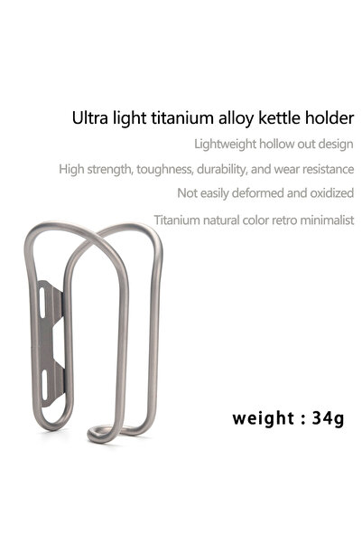 Choice1 LM01 Ultralight Titanium Bicycle Water Bottle Cage Bottle Holder MTB ...