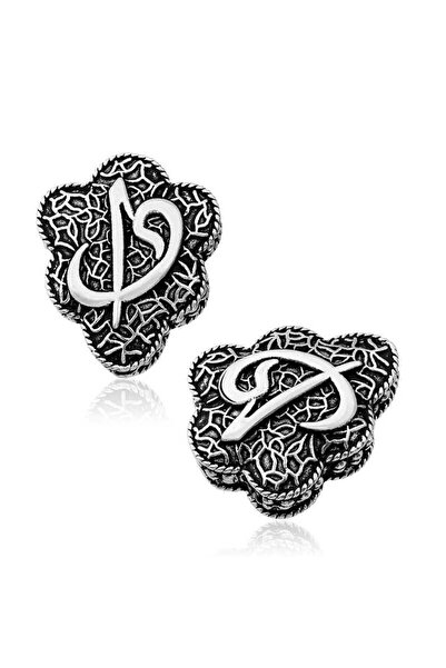 Inure Jewelry ​ Silver Embroidered Elif Vav Motif Prayer Beads Imame