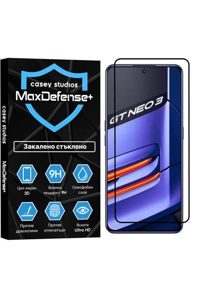 Casey Studios Realme GT Neo 3 150W Glass Protector, 3D Full Coverage, HD, Scr...