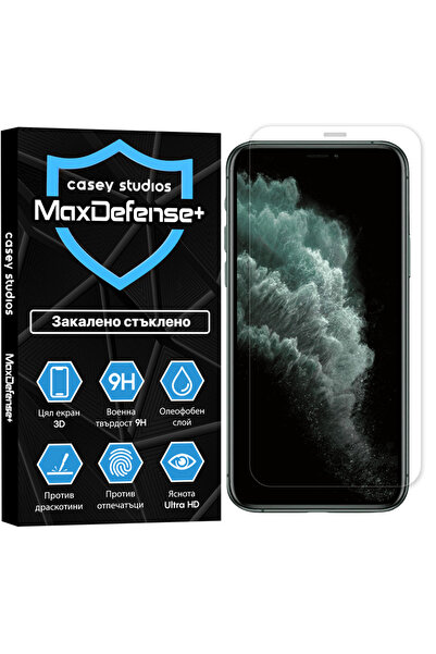Casey Studios Glass protector iPhone 11 Pro Max, 3D full coverage, Ultra HD, ...