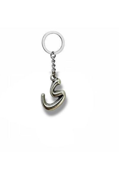 Herşey Nota Arabic Yâ Letter Keychain – Letter Y Zamak Plated