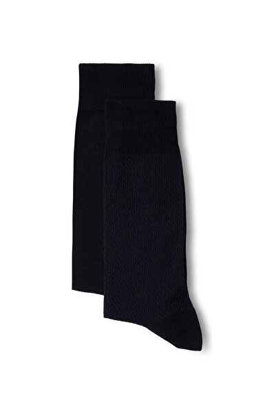 Kiğılı Set of 2 Cotton Lycra Flexible Patterned Thin Socks