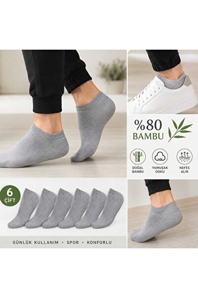 Eser Çorap 6 Pairs of Men's Bamboo Short Socks Gray – Socks for Sneakers and ...