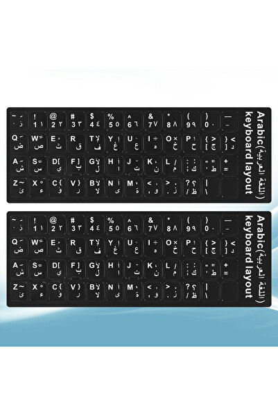 Choice Arabic 2pcs/Lot Laptop Keyboard Sticker Russian/Spanish/French/Korean/...