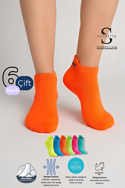 Socketta Kadın Mikrofiber Dikişsiz 6'lı Karışık Renk Patik Çorap – Premium