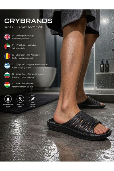 crybrands ΣΥΛΛΟΓΗ EVA ΕΠΙΛΕΞΤΕ ΤΟ ΧΡΩΜΑ ΣΑΣ ΜΠΑΝΙΟΥ • ΠΙΣΙΝΑ • ΜΠΑΛΚΟΝΙ • ΣΠΙΤΙ