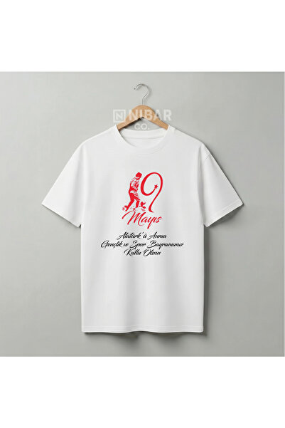 Grafftee Clothing Βαμβακερό μπλουζάκι με σχέδιο για εθνικές γιορτές Mustafa K...