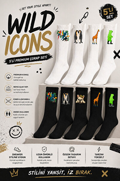 Rabona Fashion Wild Icons – Σετ 5 Κάλτσες Premium