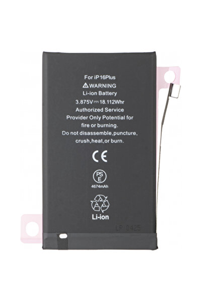 Aftermarket Acumulator Apple iPhone 16 Plus