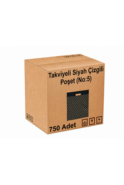 BARIŞKAN حقيبة مخططة سوداء معززة 50x60 (رقم: 5) - 750 قطعة
