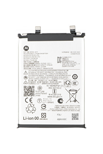Motorola Acumulator Edge 70 Fusion, SA70, Service Pack SB18E93812