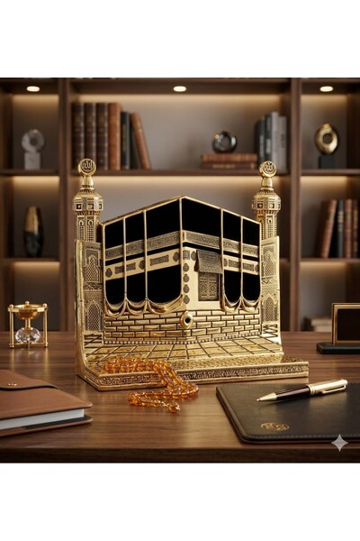 Lexi Bella Özel Tasarım Gold Renkli Allah & Muhammed (S.A.V) Kabe Kapısı Figü...