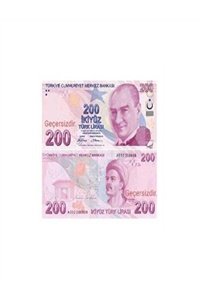 Banadabak Oyuncak Kağıt Para 200 Tl (1 Adet Fiyatıdır)