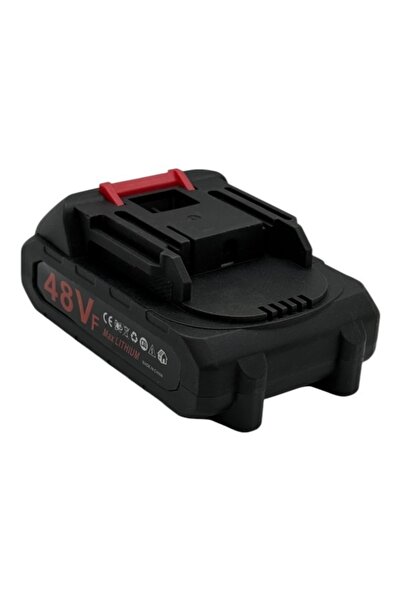 E-ANAMAG Καθολική μπαταρία 48 V για μίνι αλυσοπρίονο, παλινδρομικό πριόνι, μί...