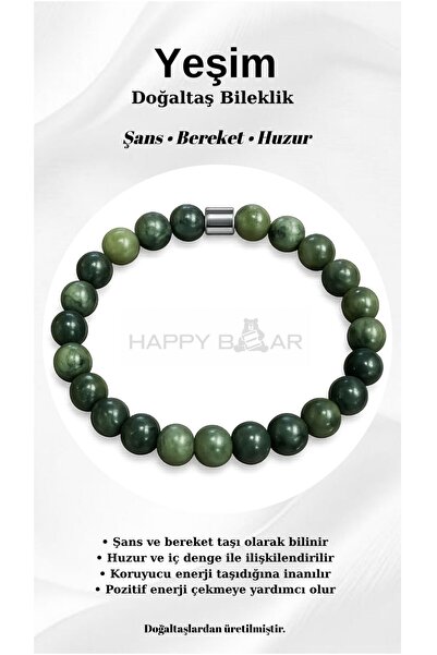 Happy Bear سوار من حجر اليشم الطبيعي 8 مم - حجر الحظ والبرودة والسلام