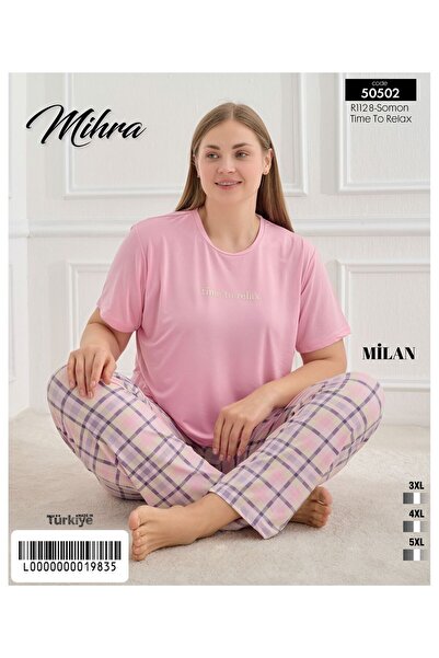 FERAYSCARFS Milan Battal Büyük Beden Kısa Kollu Pijama Takımı