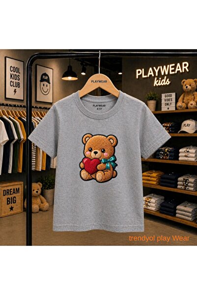 playwear Carpet Bear Printed 100% Kids Unisex T-Shirt 5 6 -7 8-9 10 -11 12 Ye...