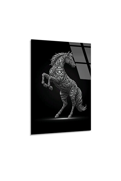 Artellodecor Artello Decor Gümüş Işıltılı Hat Sanatı At Silüeti Modern 4mm Te...