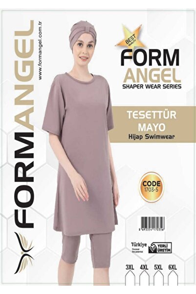NightLove Modest Swimsuits