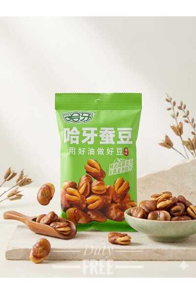 hijazigroup Orkide Fasulyesi kızarmış Çin baklası 65GR