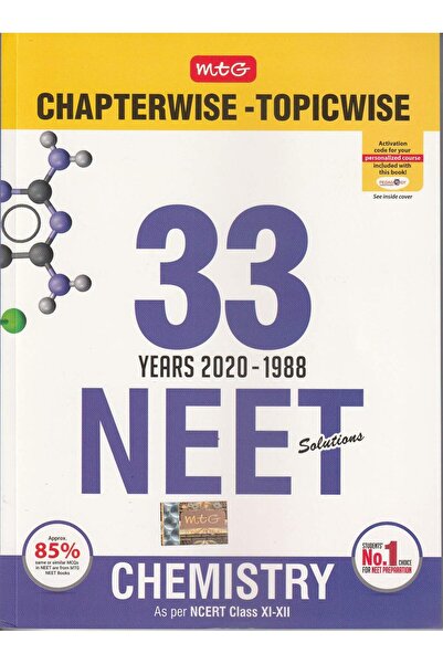 MTG 33 Years NEET-AIPMT Chapterwise Solutions - Chemistry 2020