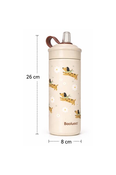 OEM Termos copii reutilizabil, 680 ml, crem, 26x8 cm