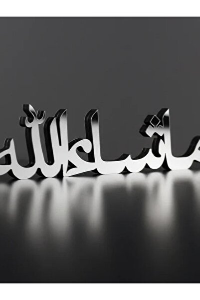 Emaazz LLC MashaAllah Islamic Table Decor - Premium Acrylic Calligraphy Stand