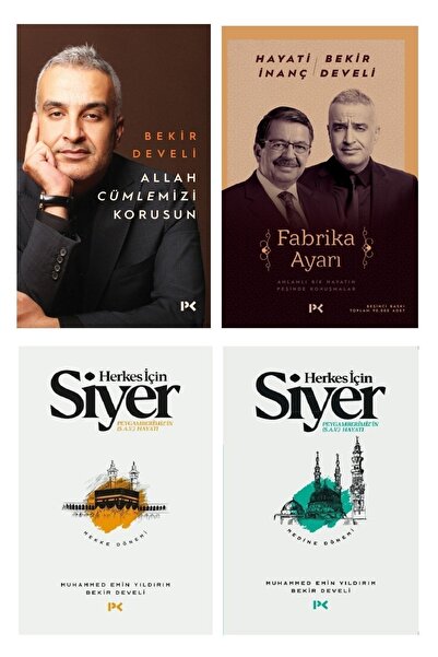 Profil Kitap God Bless Our Phrase Factory Setting for Everyone Siyer1-2 4 Boo...