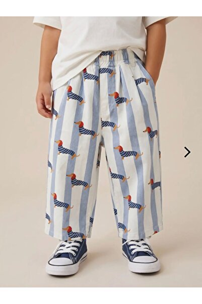La ciel Paris Erkek Çocuk Balon Jeans