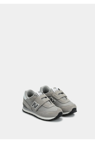 New Balance حذاء كاجوال للأطفال P51532C NB Lifestyle Pre-School باللون الرمادي