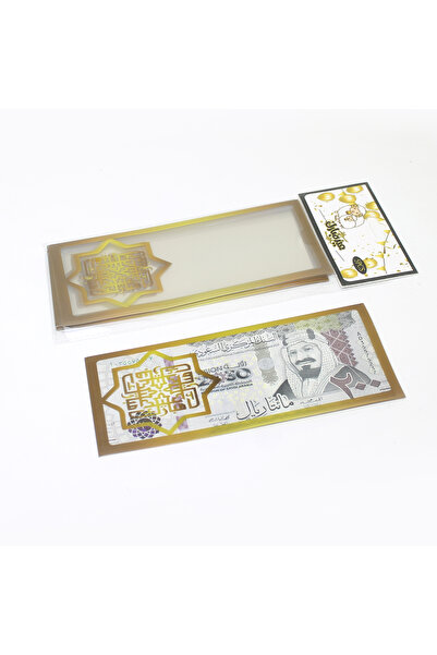 Generic Holiday Transparent Envelopes with Gold Borders - 60 Piece Set
