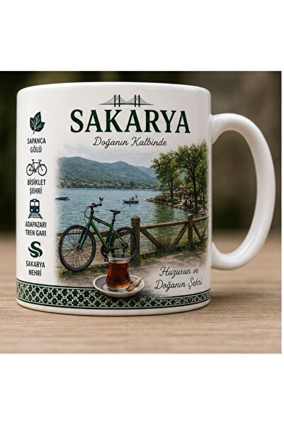 KADOREX DESIGN Turkish Cities Special Design Mug – Collection with Regional C...