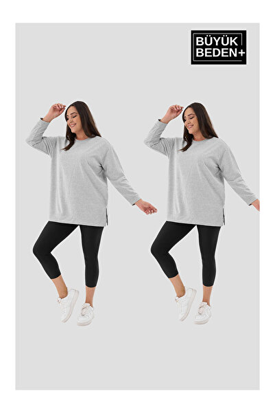 LC Waikiki Nevavm Farkıyla Women's Plus Size 2-Piece Set Thin Sweatshirt Tuni...