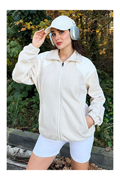 LC Waikiki Nevavm Beige Thick Soft Textured Stand Collar Oversize Embroidered...