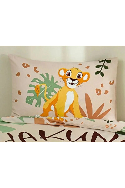 Zorluteks Crown Out Lion King Patterned 100% Cotton Fabric 1 Piece Pillow Cas...