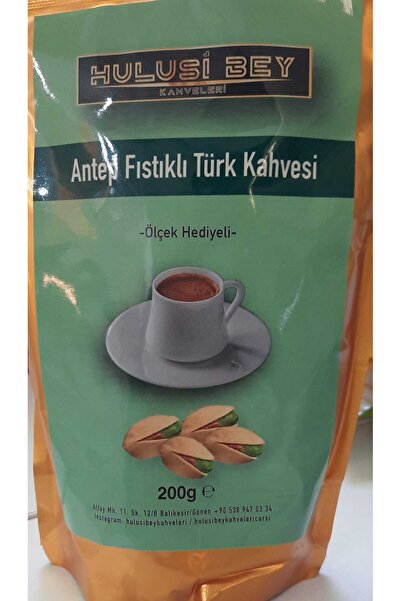 HULUSİBEY Antep Fıstıklı Türk Kahvesi