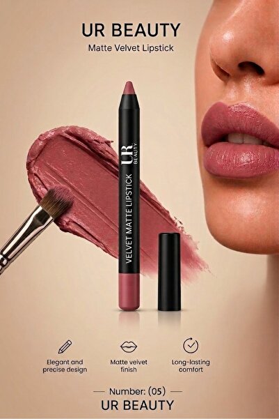 URbeauty 3 Pieces of Multi-Color Lip Rouge Pen Set