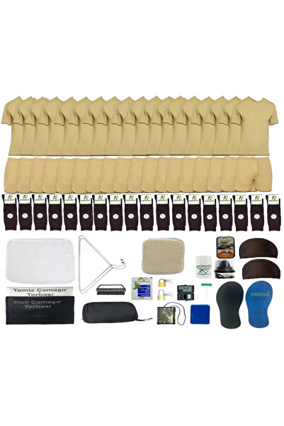 askerpaketi حزمة من 18 جنديًا أساسيًا من جندارمة |   مجموعة جنود المبتدئين من...